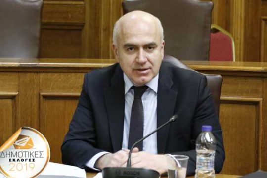 Το «Γαλάζιο» αλαλούμ