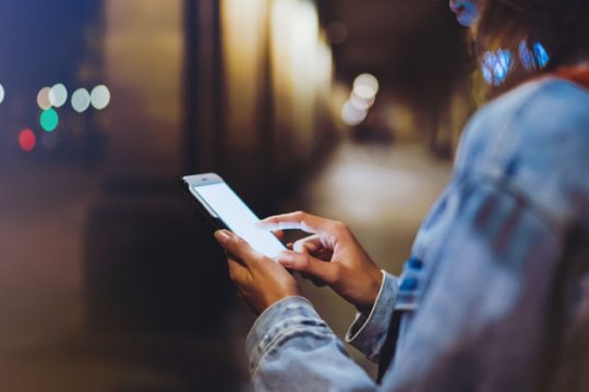 Ανισότητα, έμφυλη βία και παρενόχληση στο διαδίκτυο