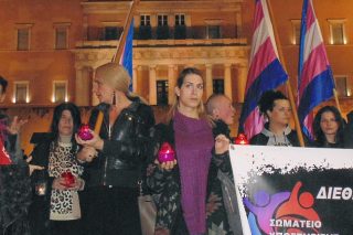 Ημέρα Τρανς Μνήμης στη σκιά του Ζακ