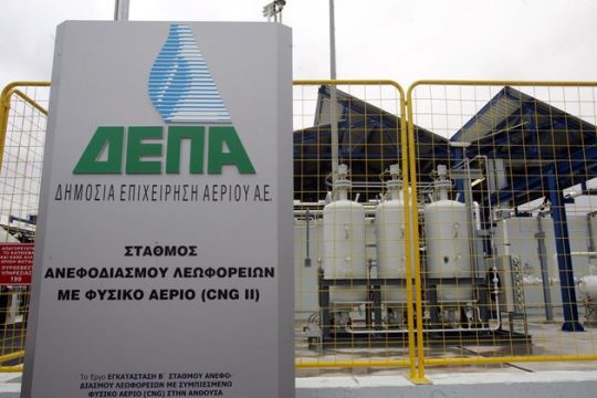 Η Ν.Δ. διατηρεί στην επικαιρότητα την υπόθεση ELFE-ΔΕΠΑ