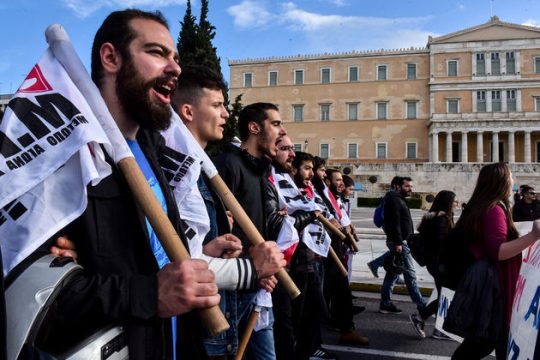 24ωρη γενική απεργία… μετ’ εμποδίων