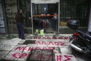 Οργή για τον θάνατο του οδοκαθαριστή στον Ασπρόπυργο