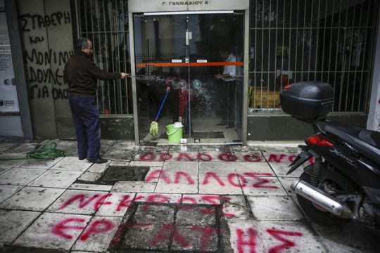 Οργή για τον θάνατο του οδοκαθαριστή στον Ασπρόπυργο