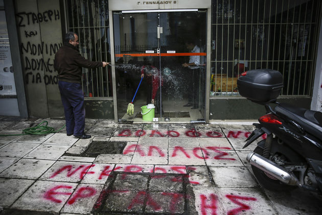 Οργή για τον θάνατο του οδοκαθαριστή στον Ασπρόπυργο