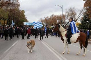 Συλλα… λυπητήρια