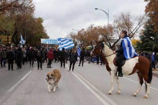 Συλλα… λυπητήρια