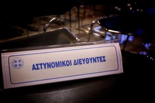 Εκτακτες κρίσεις στην ΕΛ.ΑΣ.: «κόπηκαν» δύο υποστράτηγοι