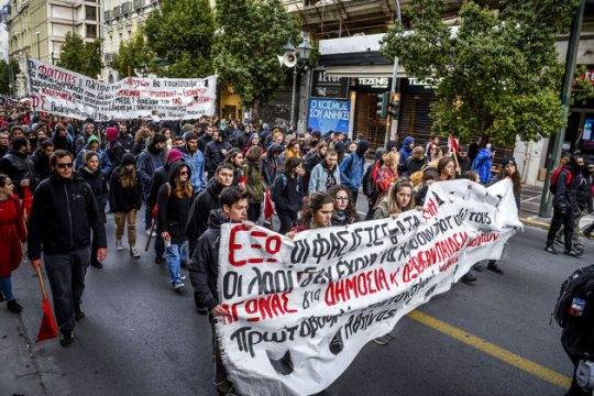 Υπάρχει ελπίδα…