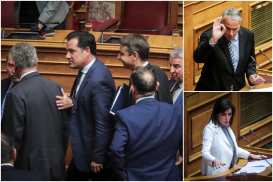 Καταδικάζουν όλοι πλην… Ν.Δ.