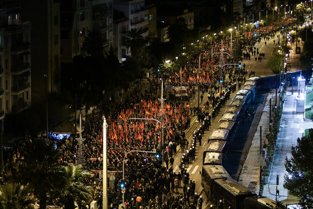 Με παλμό και εντάσεις η πορεία για την 45η επέτειο του Πολυτεχνείου