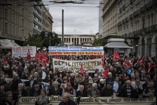 Κατάργηση του νόμου Κατρούγκαλου ζητούν οργανώσεις των συνταξιούχων