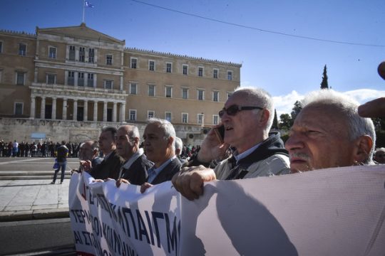 Στον δρόμο για τα αναδρομικά οι συνταξιούχοι