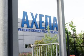Βρήκε… ανοιχτά και λήστευε κόσμο