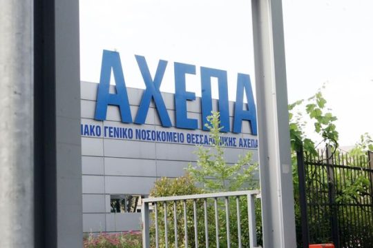 Βρήκε… ανοιχτά και λήστευε κόσμο