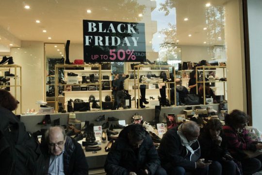 Μαύρα μαντάτα από την Black Friday