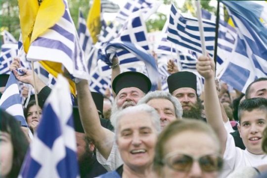 Η εμπειρία της αναθεώρησης του Συντάγματος το 1998