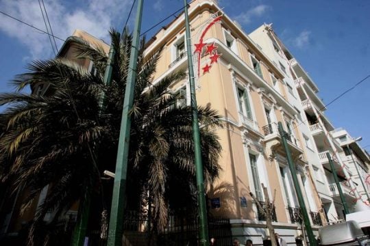 ΓΣΕΕ εναντίον ΠΑΜΕ