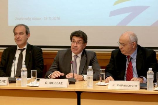 Ζητούν αυστηρότερους κανόνες για την εταιρική διακυβέρνηση