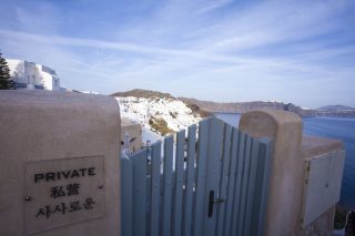 Εισαγγελική παρέμβαση για τις χρυσές βίζες