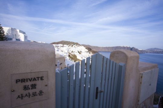 Εισαγγελική παρέμβαση για τις χρυσές βίζες