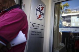 ΔΕΗ: Χρέωση 1 ευρώ για τους λογαριασμούς σε χαρτί