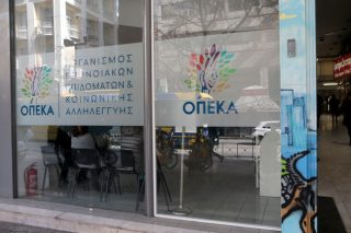 Πληρωμές σε 878.290 οικογένειες