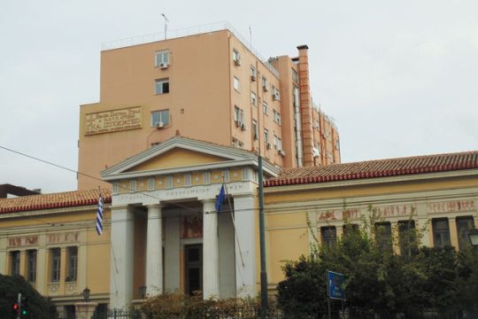 Το νοσοκομείο των προσφύγων