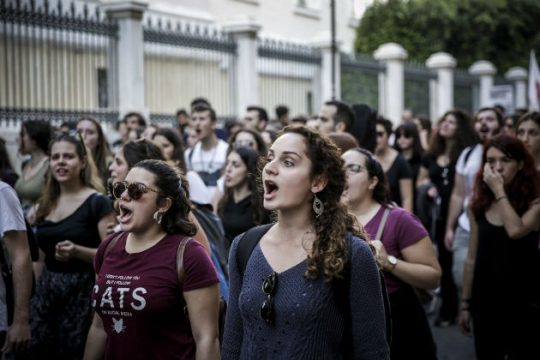 Δυναμικό «όχι» φοιτητών στο νομοσχέδιο Γαβρόγλου