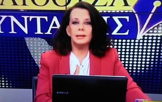 Η συγγνώμη της Ακριβοπούλου και οι συγγνώμες των άλλων