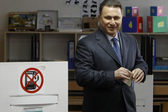 Προσωρινά κρατούμενοι δύο συνεργάτες του Γκρούεφσκι