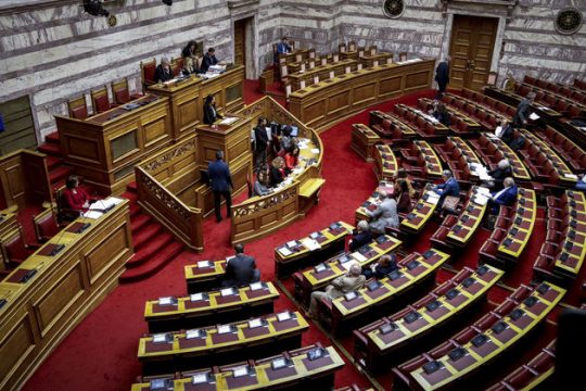Ο Καραγκιόζης συνταγματολόγος