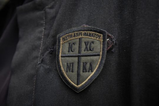 Απαραίτητη για τη συμφωνία όλη η εκκλησιαστική περιουσία