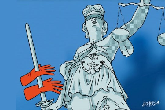Εκεί που σε παίρνει