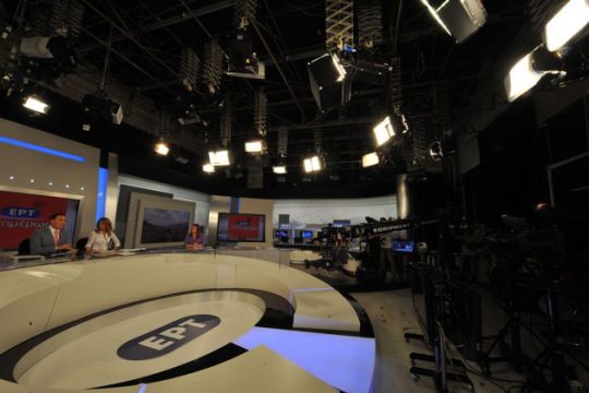 Καρατομήσεις στην ΕΡΤ