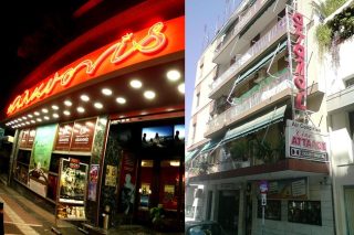 Δύο ιστορικοί κινηματογράφοι εκπέμπουν SOS