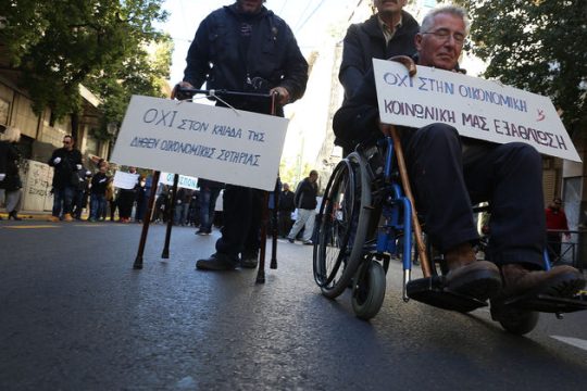 Την 1η Δεκεμβρίου το Παγκρήτιο Παν-Αναπηρικό Συλλαλητήριο