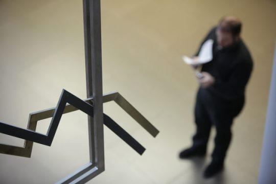 «Εκσυγχρονισμός»