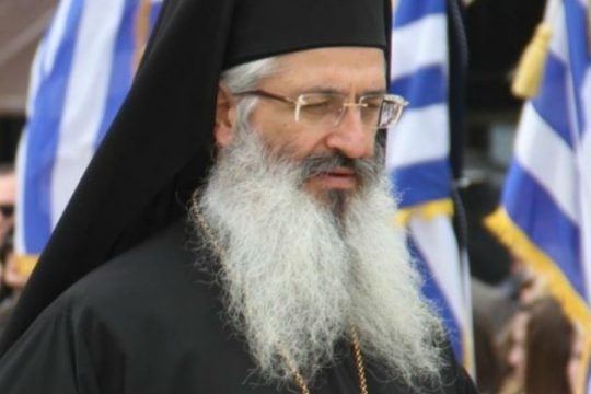«Καρφιά» κατά Μητσοτάκη από Άνθιμο Αλεξανδρουπόλεως