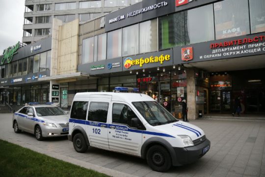 Μαζικές εκκενώσεις στη Μόσχα μετά από τηλεφωνήματα για βόμβες