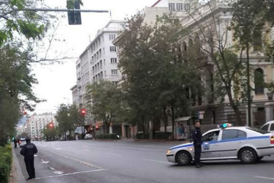 Φάρσα το τηλεφώνημα για βόμβα στο Νομισματικό μουσείο