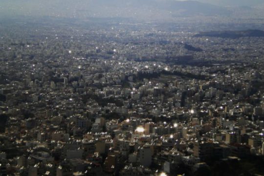 «Oικείες κληρονομιές:  Η Αθήνα μέσα από τον φακό των προσφύγων»