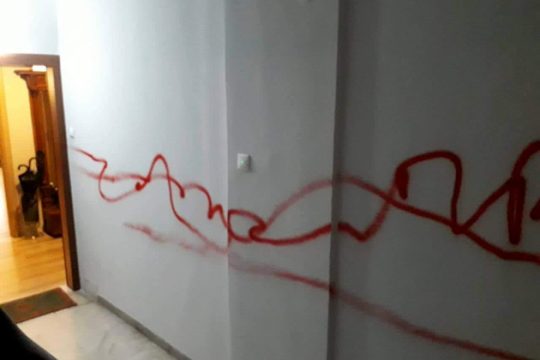 Αυτεπάγγελτη έρευνα για τον βανδαλισμό στο σπίτι του Μπουτάρη