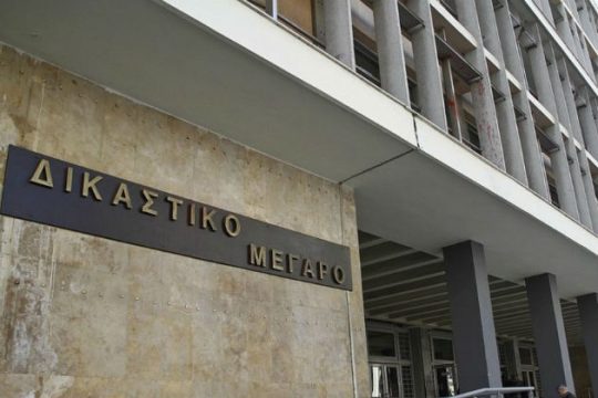 Κι άμα σκάσει;