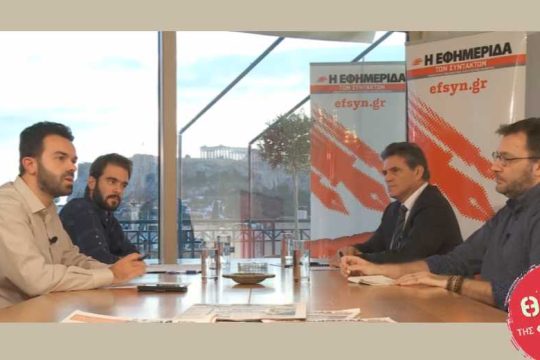 Λένε αλήθεια οι δημοσκοπήσεις;
