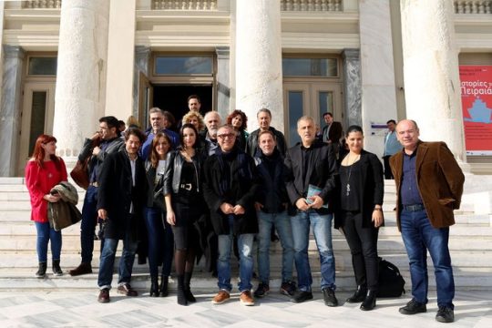 Ενδιαφέρον ρεπερτόριο διετίας