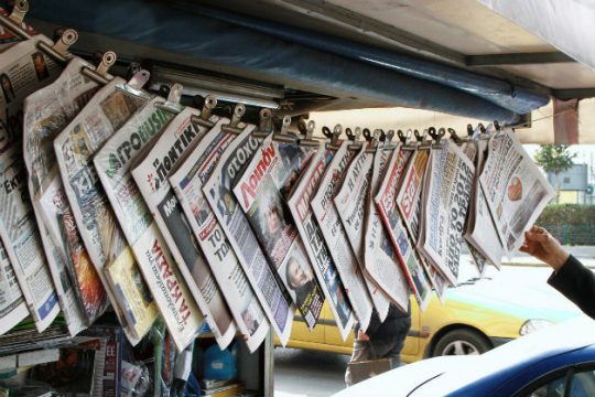 Παρέμβαση Παππά-Κρέτσου μετά το δημοσίευμα της Εφ.Συν. για το «Άργος»