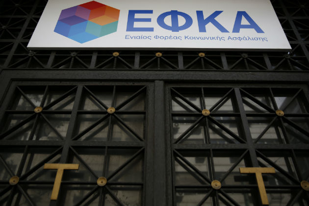 Οι συνταξιούχοι, τα αναδρομικά, οι εφέσεις και τα δικαστικά έξοδα