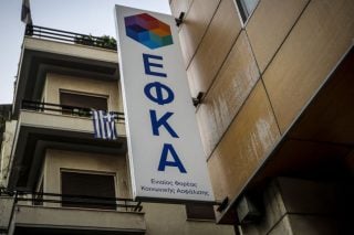 Βγαίνει από το κώμα το ασφαλιστικό σύστημα