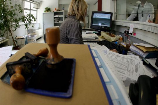 Ταλαιπωρία με οσμή ρατσισμού