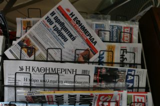Να τα λέμε, καιρού και Μαρινάκη επιτρεπόντων